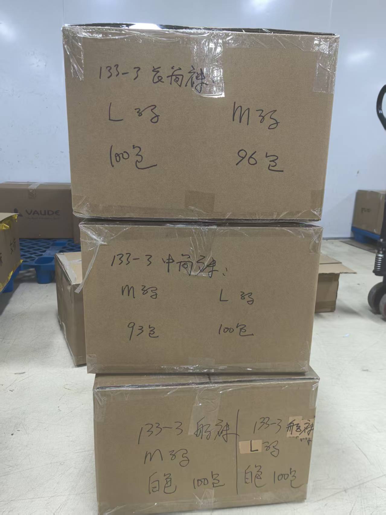 Canadian Sports Brand Socks Customization Case